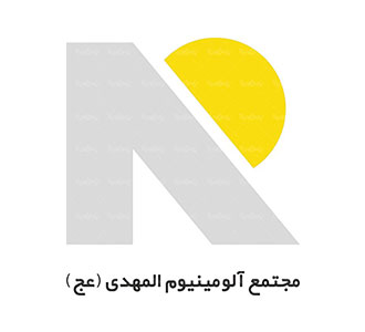 مجتمع آلومینیوم المهدی