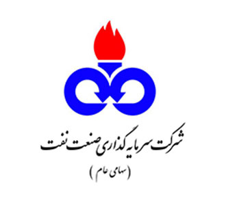 شرکت سرمایه گذاری صنعت نفت